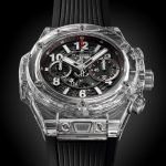 Kỳ Lân Luxury big bang unico magic sapphire 45 mm 411 jx 1170 rx main view 1 HUBLOT BIG BANG UNICO MAGIC SAPPHIRE