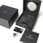HUBLOT BIG BANG UNICO TITANIUM BLUE