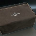 Kỳ Lân Luxury Patek Philippe Aquanaut 5269 36 Đồng hồ Patek Philippe Aquanaut 5269/200R-001