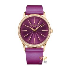 Đồng hồ Patek Philippe Calatrava 4997/200R-001