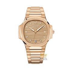 Đồng hồ Patek Philippe Nautilus mặt số nâu vàng 7118/1R-010