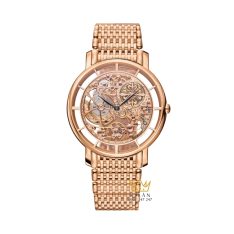 Đồng hồ Patek Philippe Complications Skeleton vàng khối 5180/1R-001