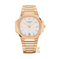 Đồng hồ Patek Philippe Nautilus mặt số bạc opaline 7118/1R-001