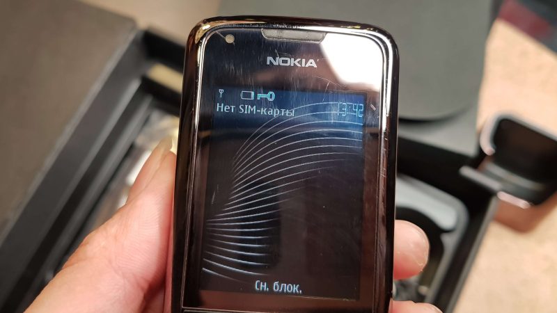 Nokia 8800 Sapphire Fullbox Nga - Dùng 16 tiếng