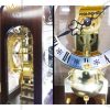 HERMLE 22712-030791 sử dụng bộ máy cơ 791-981 chính hãng Đức – một trong những dòng máy được đánh giá cao nhất về độ bền và độ chính xác. Đồng hồ hoạt động bằng cách lên cót tay, trữ năng lượng trong 8 ngày.