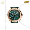 Piaget Polo Perpetual Calendar Ultra-thin mặt số guilloché G0A48006