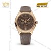 Đồng hồ Patek Philippe Complications 4946R-001 mặt nâu