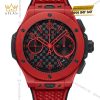 Kỳ Lân Luxury Dong ho Hublot Big Bang 20th Anniversary Red Magic 2 Đồng hồ Hublot Big Bang 20th Anniversary Red Magic 43mm