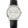 Hermes Slim d’Hermes W041759WW00 mặt số bạc opaline