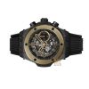 Hublot Big Bang Unico Ceramic Magic Gold 421.CM.1130.RX 44mm