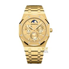 Đồng hồ Audemars Piguet Royal Oak Perpetual Calendar Limited Edition 88