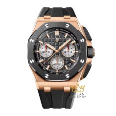 Đồng hồ Audemars Piguet Royal Oak Offshore Chronograph 43mm