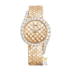 Đồng hồ Piaget Limelight Gala vàng hồng chạm khắc G0A47182