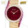 Đồng hồ Piaget Limelight Gala sapphire hồng và ruby G0A50188