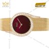 Đồng hồ Piaget Limelight Gala mặt xà cừ đỏ G0A50214