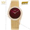 Đồng hồ Piaget Limelight Gala mặt xà cừ đỏ G0A50214