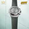 Đồng hồ Hublot Classic Fusion Chronograph Titanium Sage Green 45mm