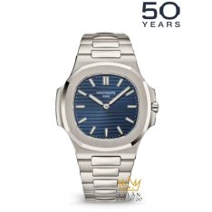 Đồng hồ Patek Philippe Nautilus Platinum xanh sunburst 5610/1P-001