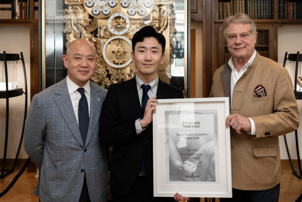 FP Journe 2026 vinh danh Fuyu-Geshiki