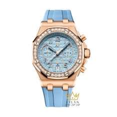 Đồng hồ Royal Oak Offshore xanh light blue 37mm