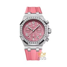Đồng hồ Royal Oak Offshore mặt số hồng 37mm