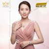 Bộ trang sức kim cương đính sapphire