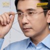 Mắt kính vàng hồng Au750 đính kim cương