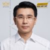 Mắt kính vàng hồng Au750 đính kim cương