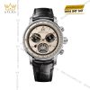 Đồng hồ Audemars Piguet Code 11.59 Universelle RD#4