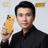 Điện thoại iPhone 17 Pro Max vàng Au750 họa tiết cánh lá đính kim cương