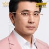 Mắt kính vàng hồng Au750