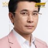 mat-kinh-vang-hong-au750-7 Mắt kính vàng hồng Au750