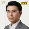 mat-kinh-vang-hong-au750-9 Mắt kính vàng hồng Au750