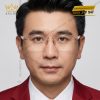 Mắt kính vàng hồng Au750
