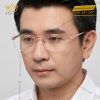 Mắt kính vàng hồng Au750 không viền dáng chữ nhật