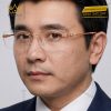 Mắt kính vàng hồng Au750 không viền họa tiết bện xoắn