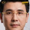 Mắt kính vàng vàng Au750