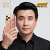Điện thoại iPhone 17 Pro Max vàng hồng Au750 họa tiết nan quạt hình học