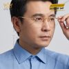 Mắt kính vàng hồng Au750 không viền tròng tròn đính kim cương