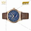Đồng hồ Chopard L.U.C Lunar One lịch vạn niên 161951-5001