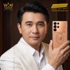 Điện thoại Samsung Galaxy S26 Ultra custom vàng hồng Au750 đính kim cương họa tiết mắt lưới