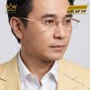 Mắt kính vàng hồng Au750