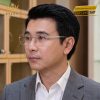 Mắt kính vàng trắng Au750 đính kim cương họa tiết mũi tên